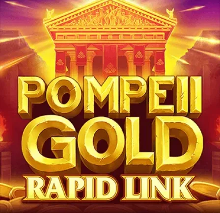 Pompeii Gold